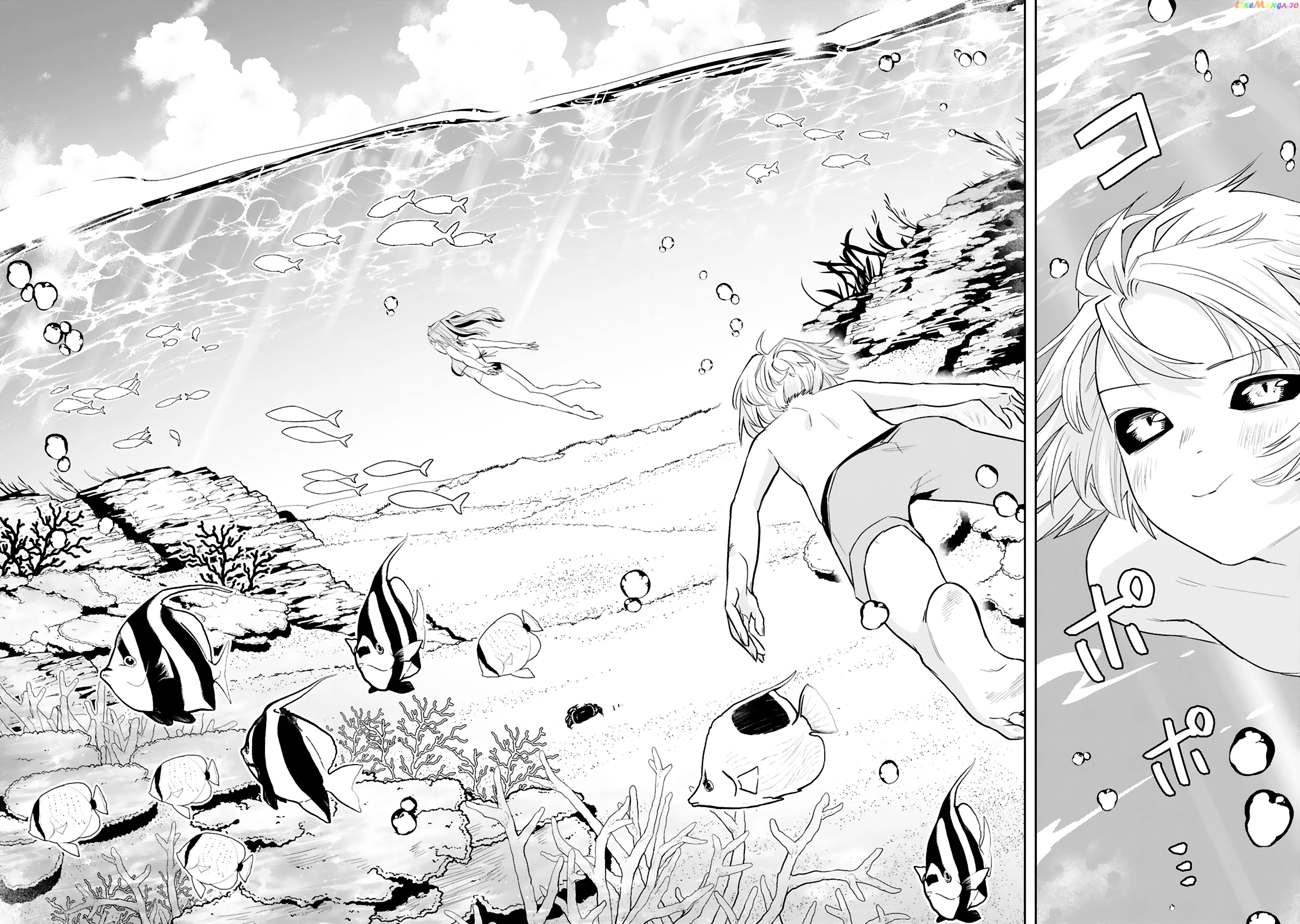 A Former Child Soldier Who Uses a Magic Sword Wants to Live With a Missy, the Former Leader of His Enemies chapter 18 - page 12